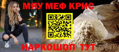 гашик Гатчина