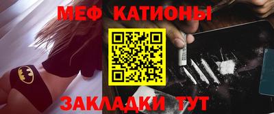 Альфа ПВП Аргун