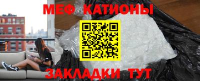 ПСИЛОЦИБИНОВЫЕ ГРИБЫ Апшеронск