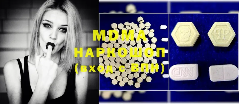 даркнет как зайти  ссылка на мегу tor  Чита  MDMA молли 