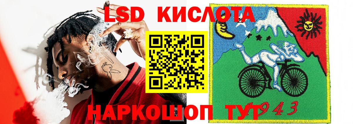 МЕФ   Гашиш  Конопля  Кокаин  МДМА  Где купить наркотики?  Чита  Амфетамин кристаллы 
