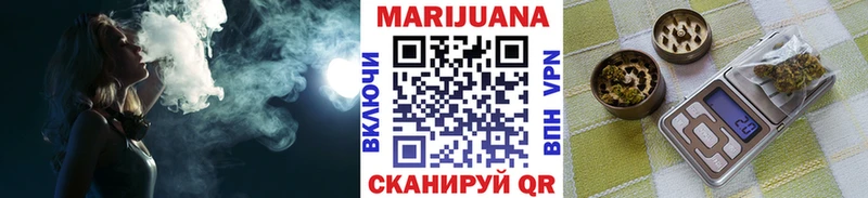 купить  сайты  Чита  Бошки марихуана MAZAR 